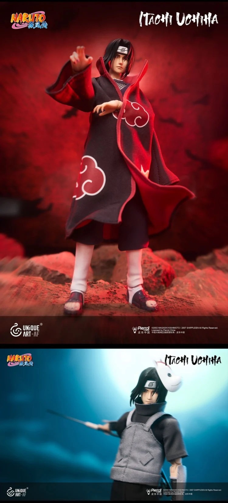 [PREORDER] UNiQUE ART Itachi Uchiha 1/12 Scale Action Figure (Standard Version) - Image 8