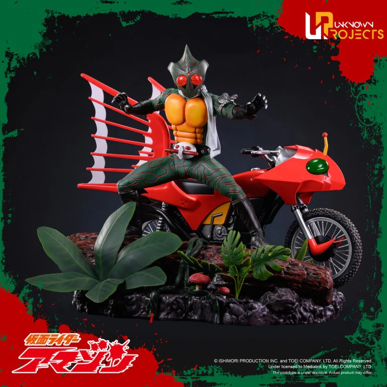Unknown Projects Kamen Rider Amazons 1/4 Scale Statue - Image 11
