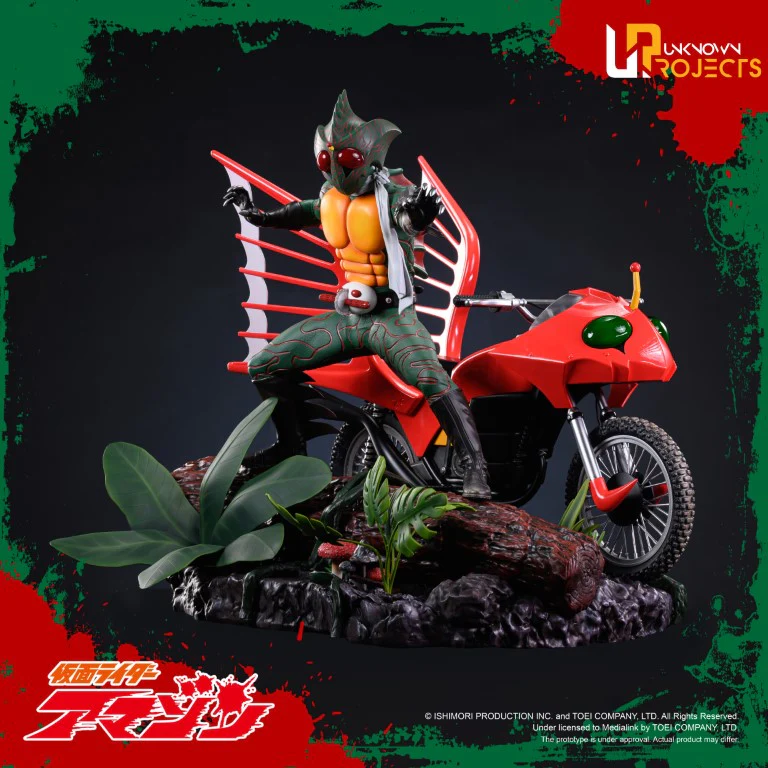 Unknown Projects Kamen Rider Amazons 1/4 Scale Statue - Image 12