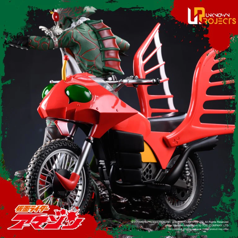 Unknown Projects Kamen Rider Amazons 1/4 Scale Statue - Image 21