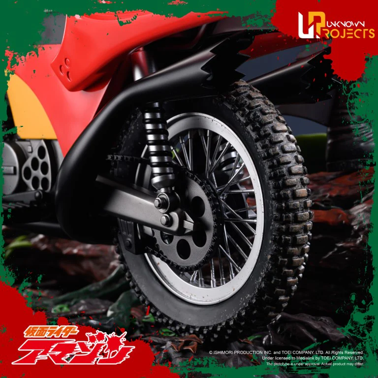 Unknown Projects Kamen Rider Amazons 1/4 Scale Statue - Image 26