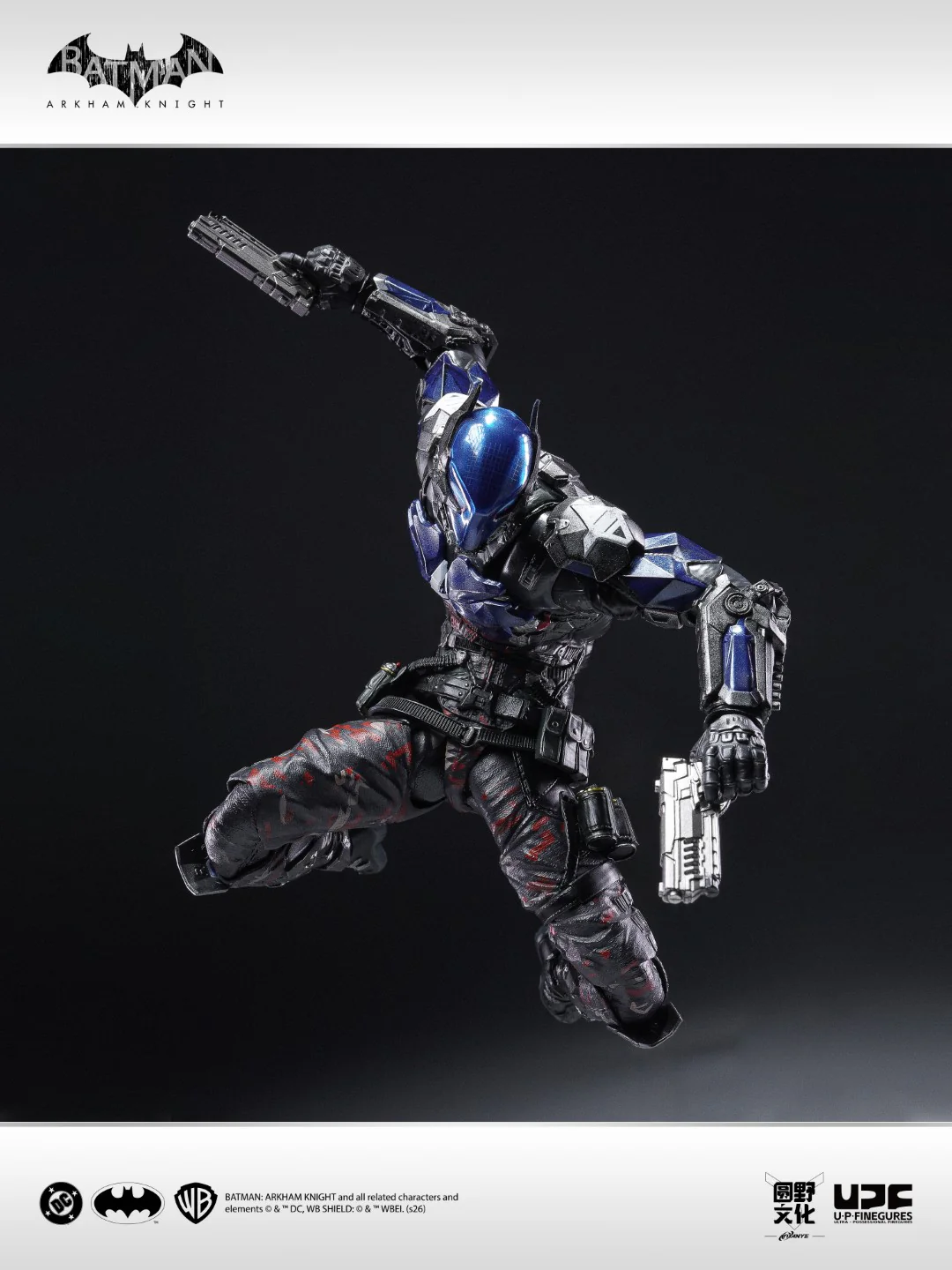 [PREORDER] UPFig Batman Arkham Knight / The Red Hood - Image 19