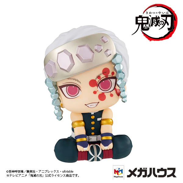 Uzui Tengen Demon Slayer Look Up Series Figure - Image 3