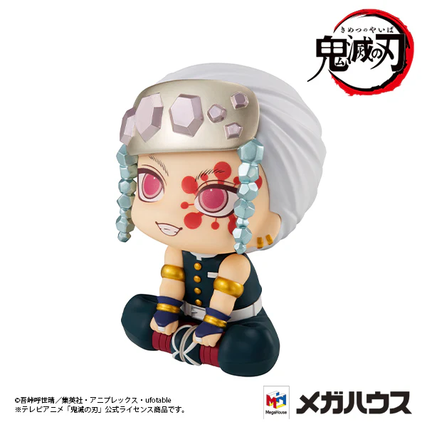 Uzui Tengen Demon Slayer Look Up Series Figure - Image 4