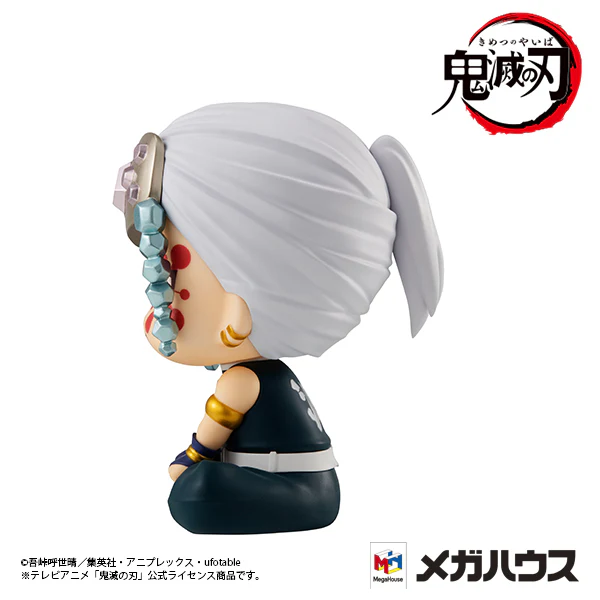 Uzui Tengen Demon Slayer Look Up Series Figure - Image 5