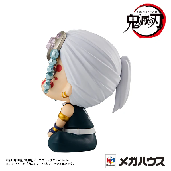 Uzui Tengen Demon Slayer Look Up Series Figure - Image 6