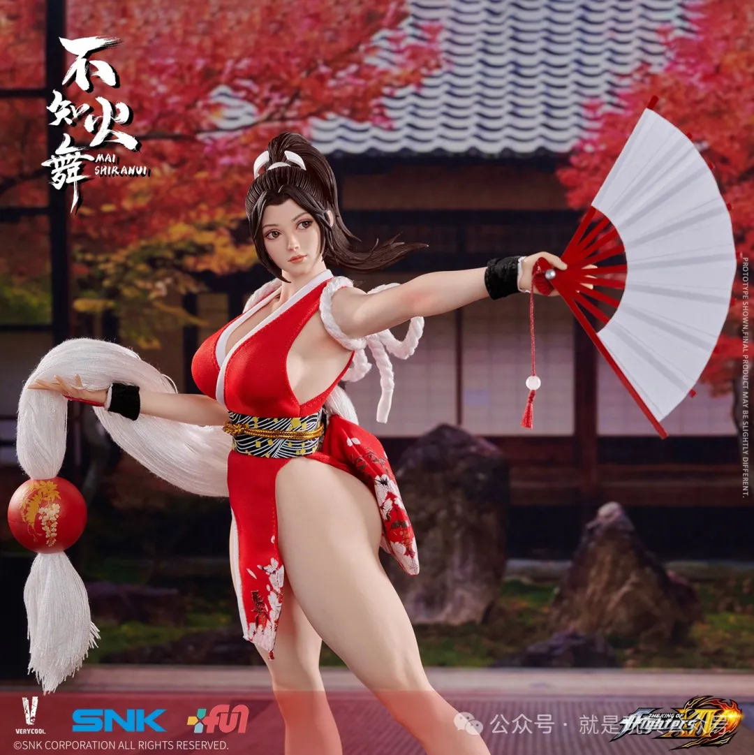 VERYCOOL  Mai Shiranui 1/6 Scale Figure - The King of Fighters XIV - Image 10