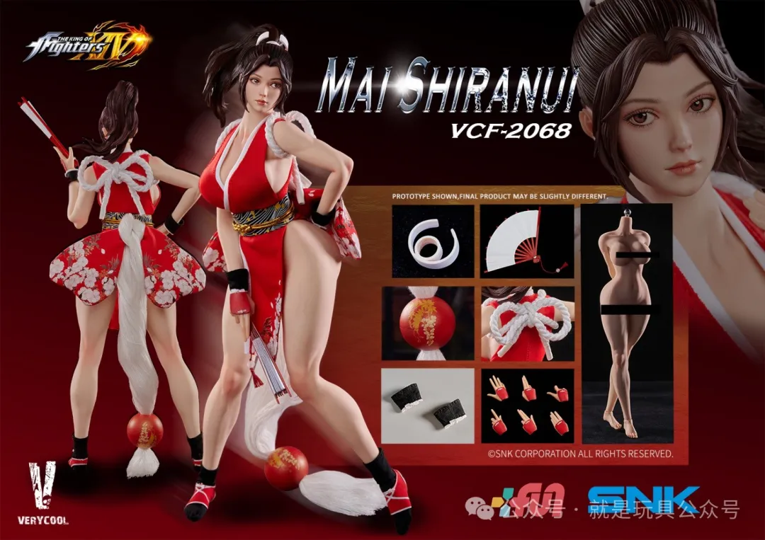 VERYCOOL  Mai Shiranui 1/6 Scale Figure - The King of Fighters XIV - Image 13