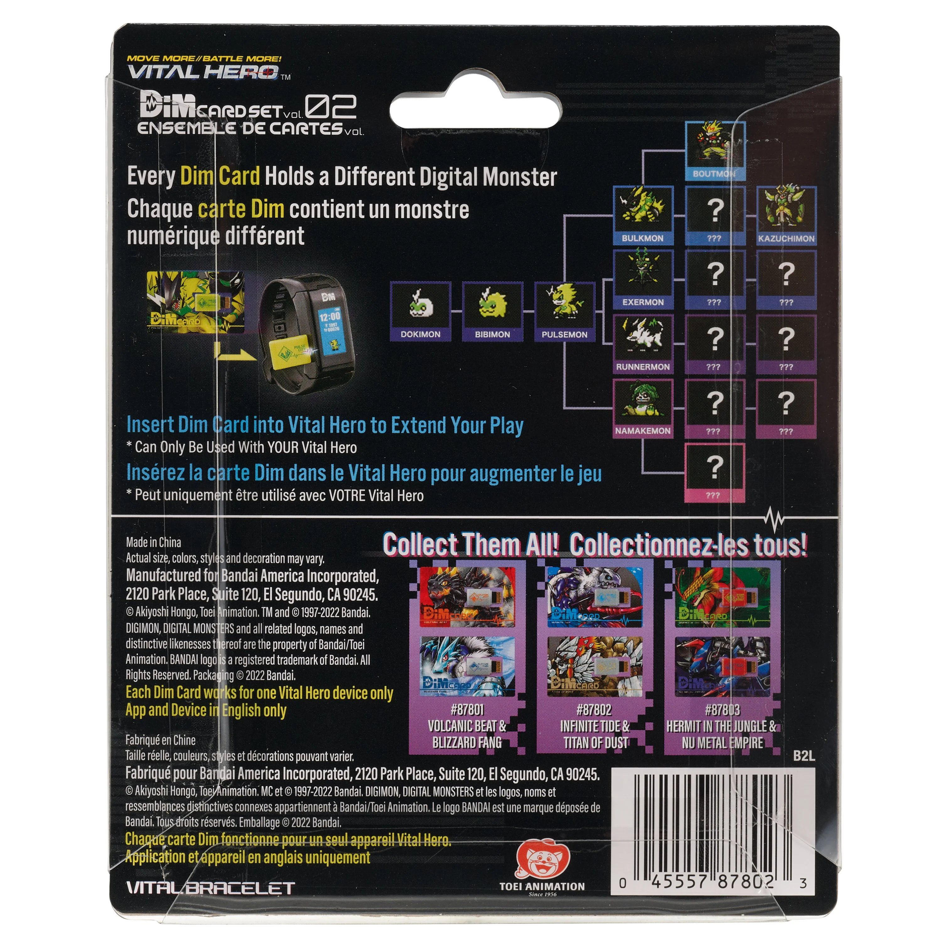 Vital Hero DIM Card Pack (Infinite Tide & Titan of Dust) - Image 4