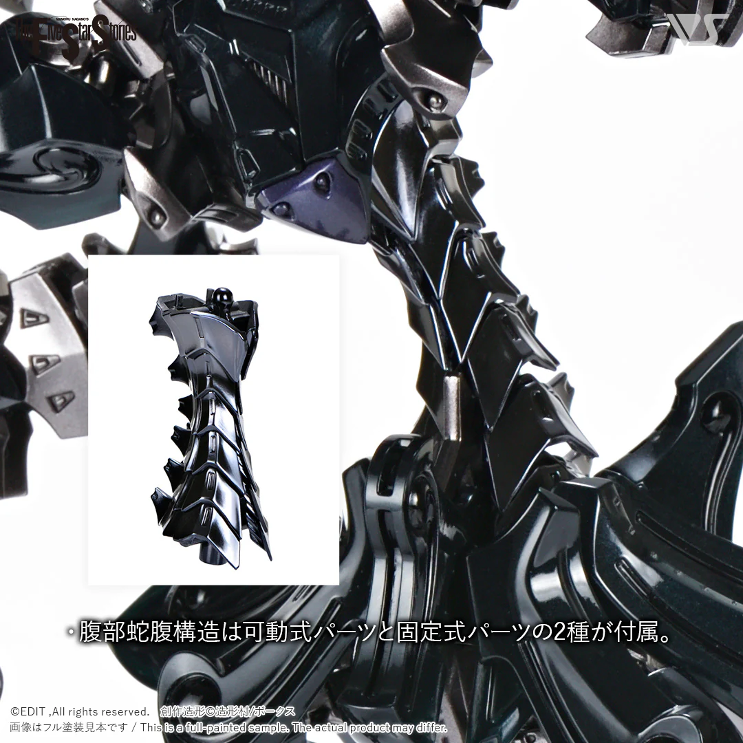 VSMS 1/100 Daccas the Black Knight - Image 8