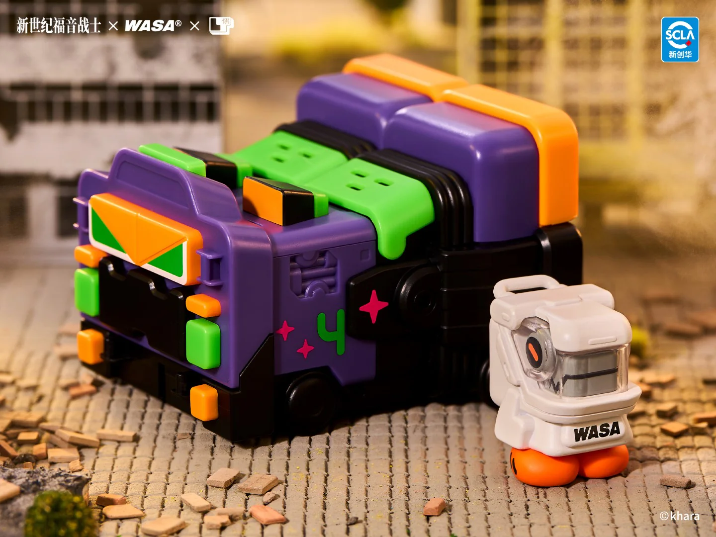 WASA Evangelion Super Train Combined Robot EVA206 Collaboration Series - Image 10
