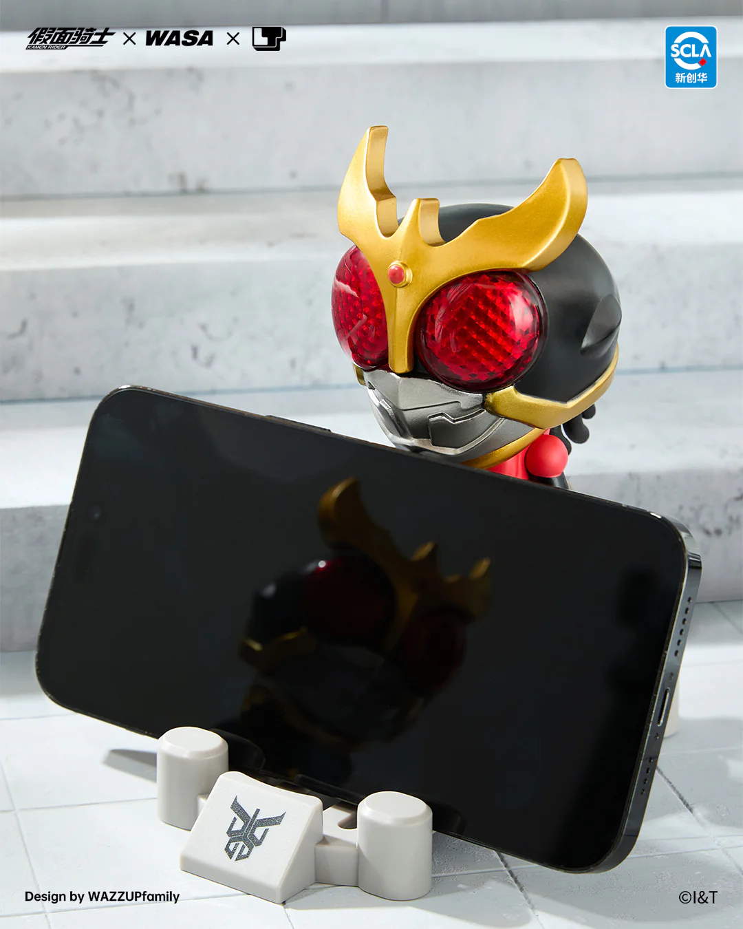 WASAbaby Kamen Rider Series Vol 1 - Image 8