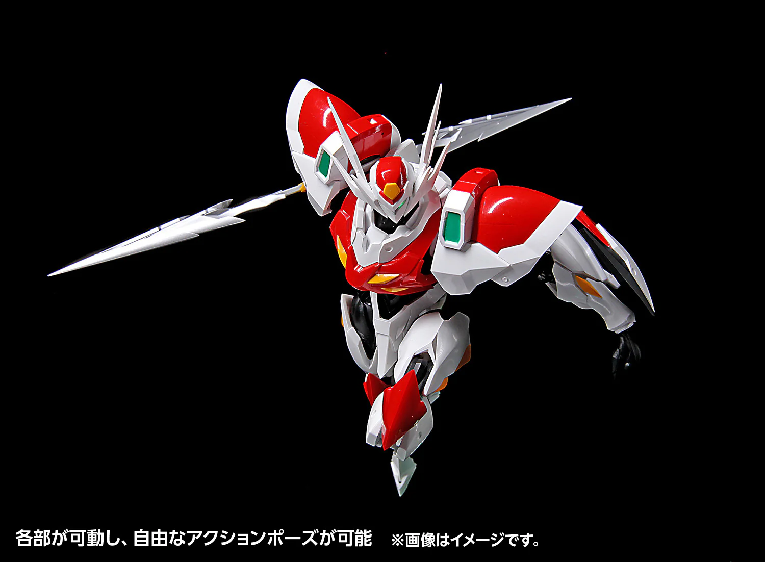 WAVE Corporation Tekkaman Blade D-Boy - Image 7