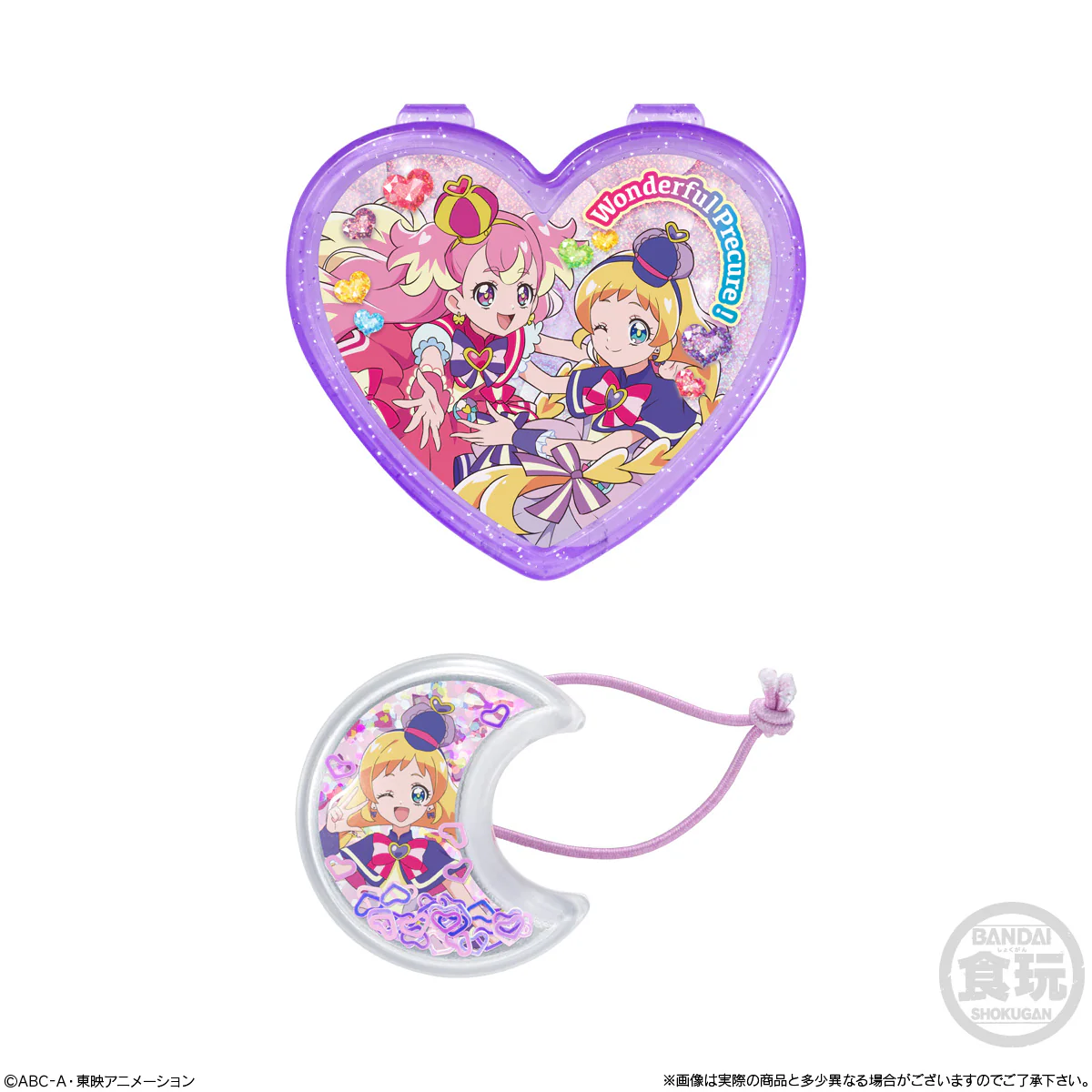 Wonderful Precure Daily Fashion Set 01 - Image 3