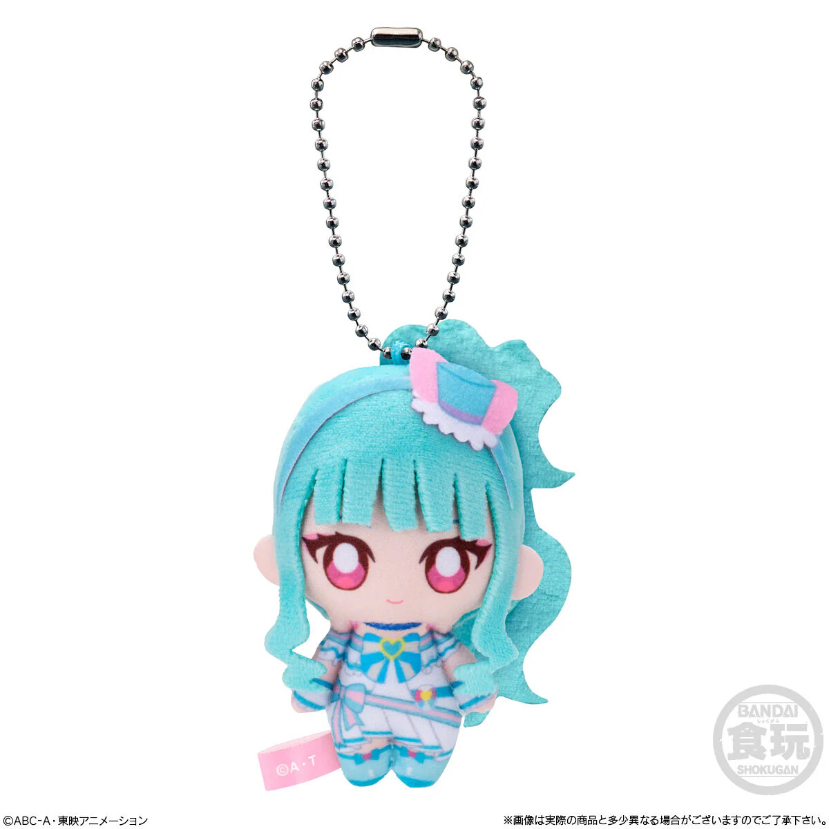 Wonderful Precure Fuwafuwa Odekake Mascot - Image 6
