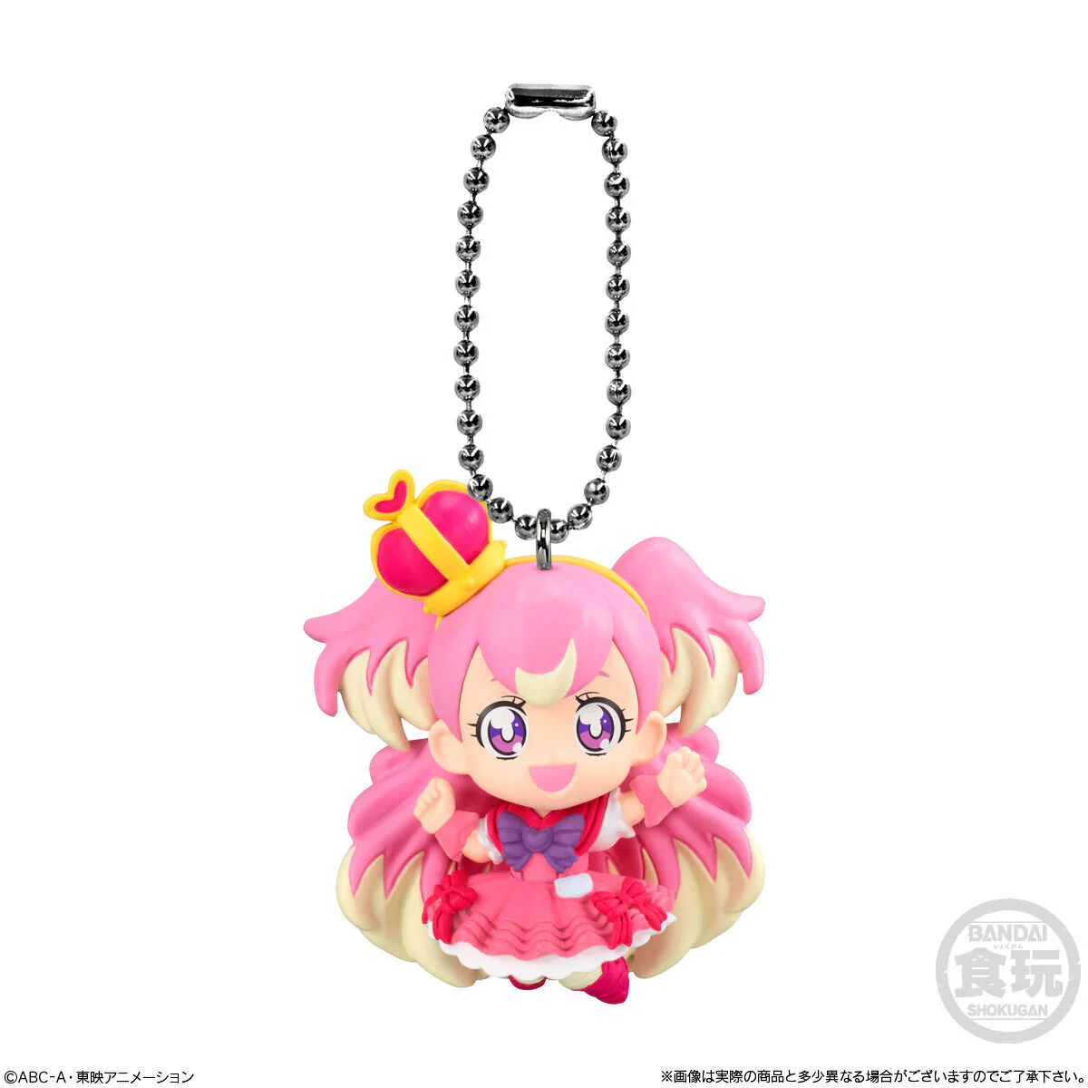 Wonderful Precure Mascot Charm Set - Image 2