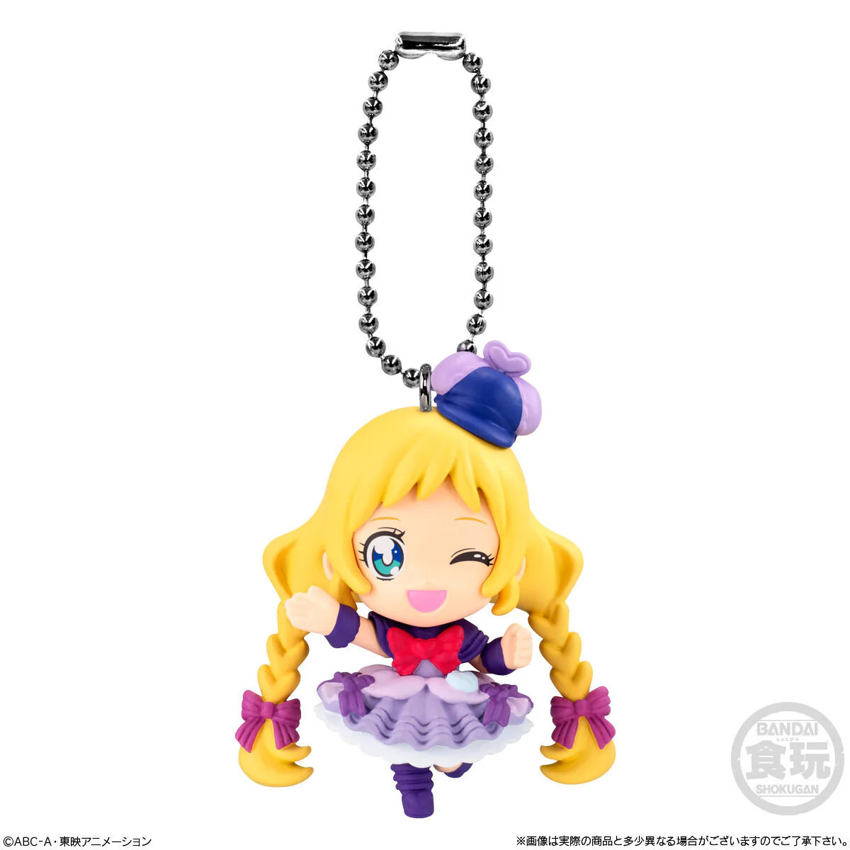 Wonderful Precure Mascot Charm Set - Image 3