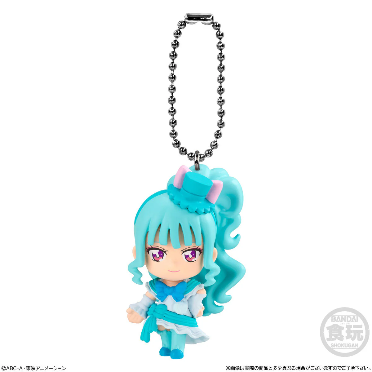 Wonderful Precure Mascot Charm Set - Image 5