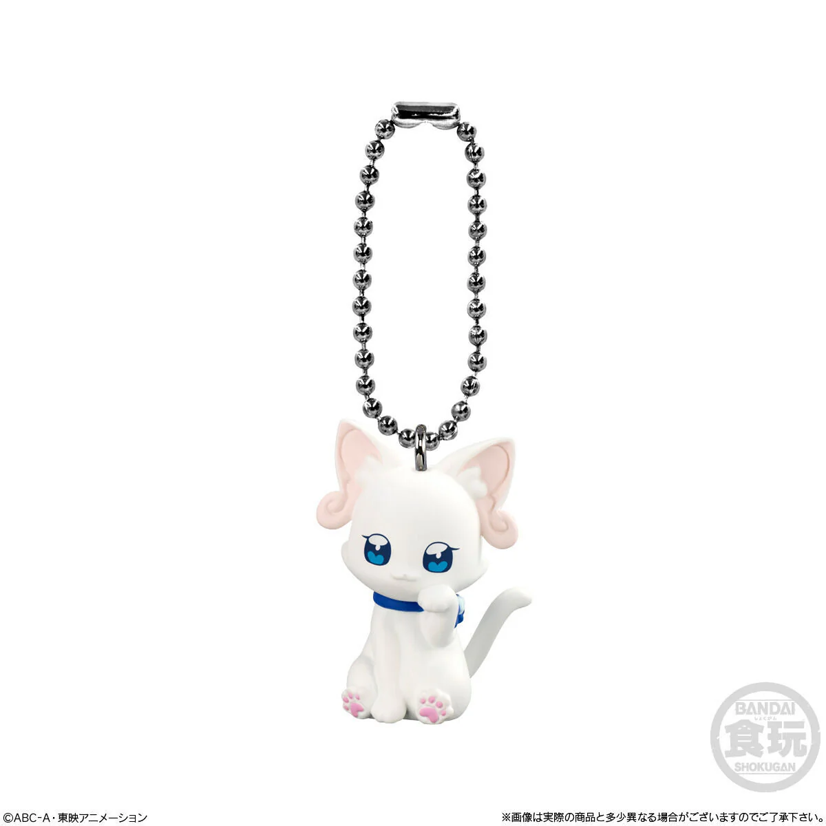 Wonderful Precure Mascot Charm Set - Image 7