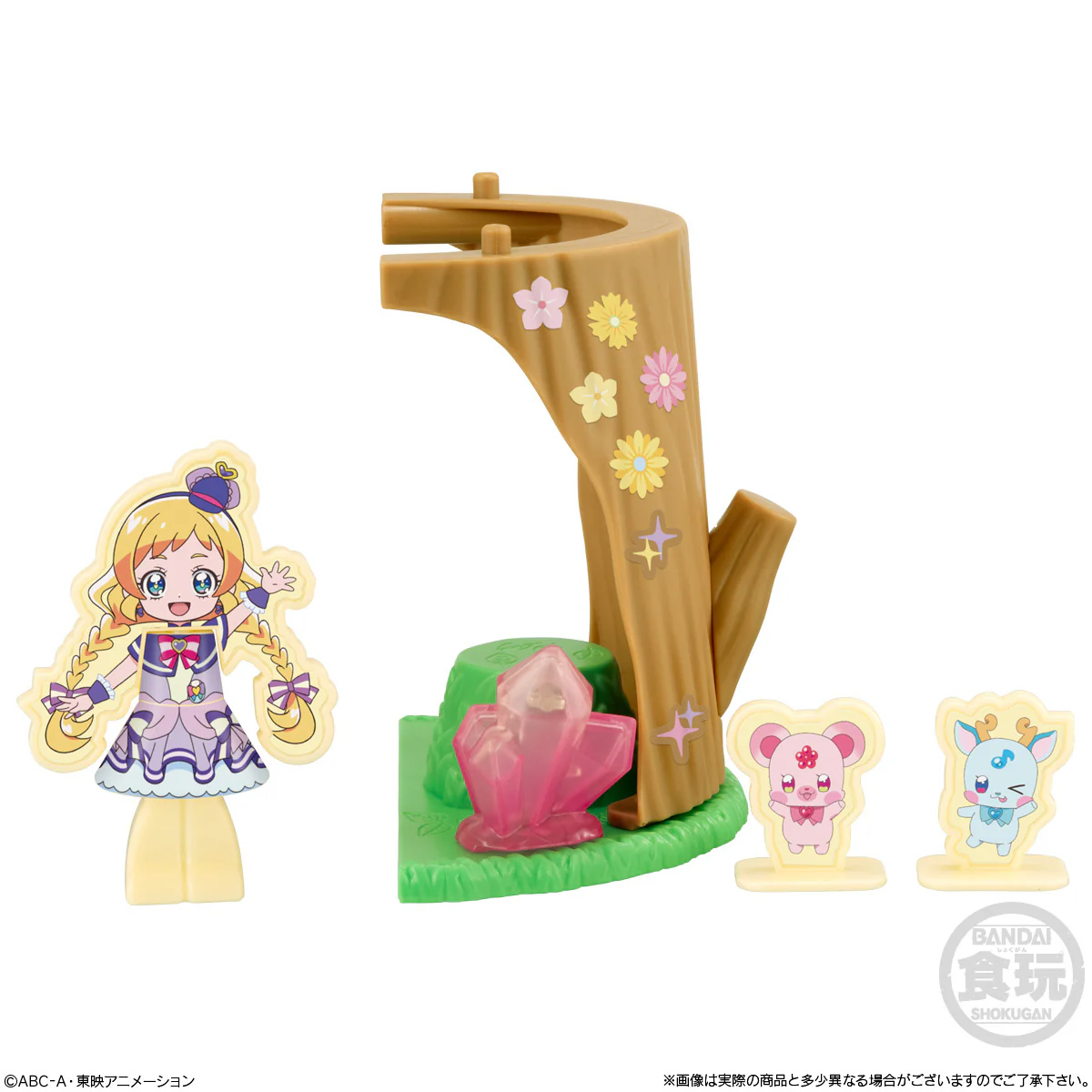Wonderful Precure Nico's Garden Secret Base - Image 4