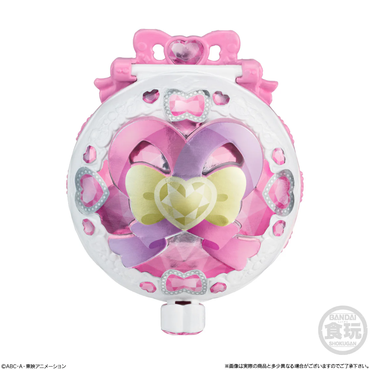 Wonderful Precure - Precure Mate Set - Image 2