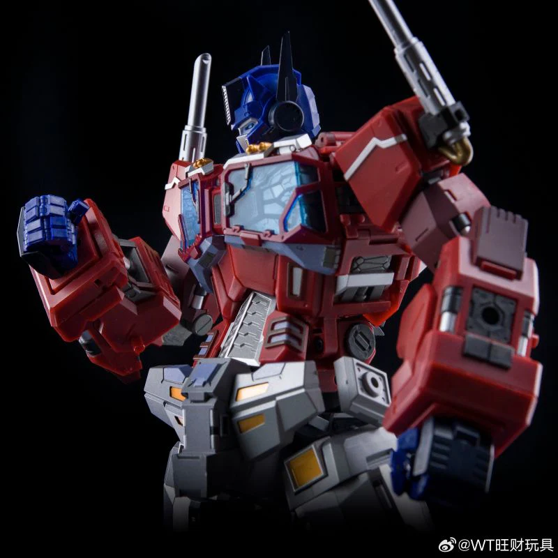 Wonderful-Trans WT02 Sky Atlas - Image 5