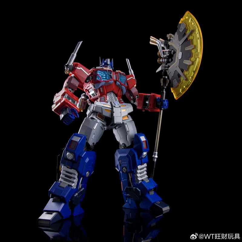 Wonderful-Trans WT02 Sky Atlas - Image 9