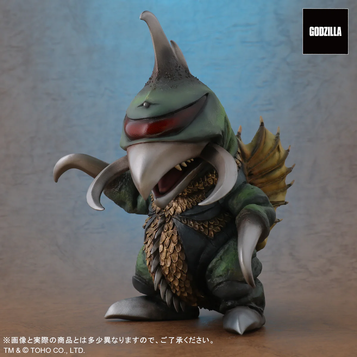 X-Plus Deforeal Gigan from Godzilla vs Gigan 1972 - Image 2