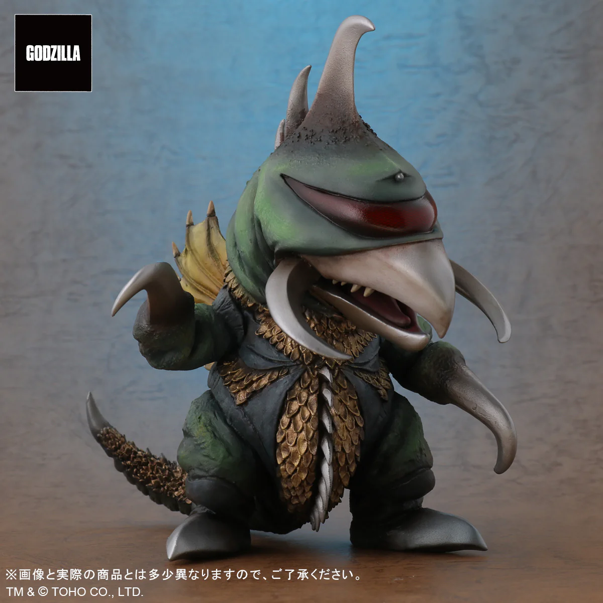 X-Plus Deforeal Gigan from Godzilla vs Gigan 1972 - Image 3