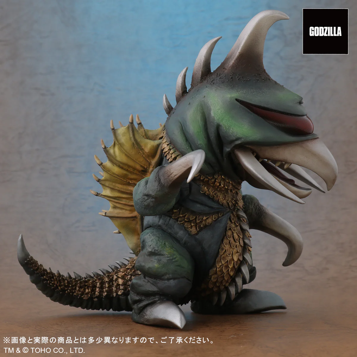 X-Plus Deforeal Gigan from Godzilla vs Gigan 1972 - Image 4