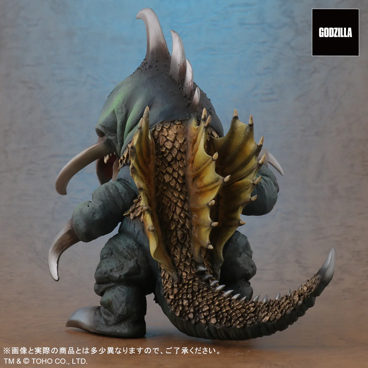 X-Plus Deforeal Gigan from Godzilla vs Gigan 1972 - Image 5