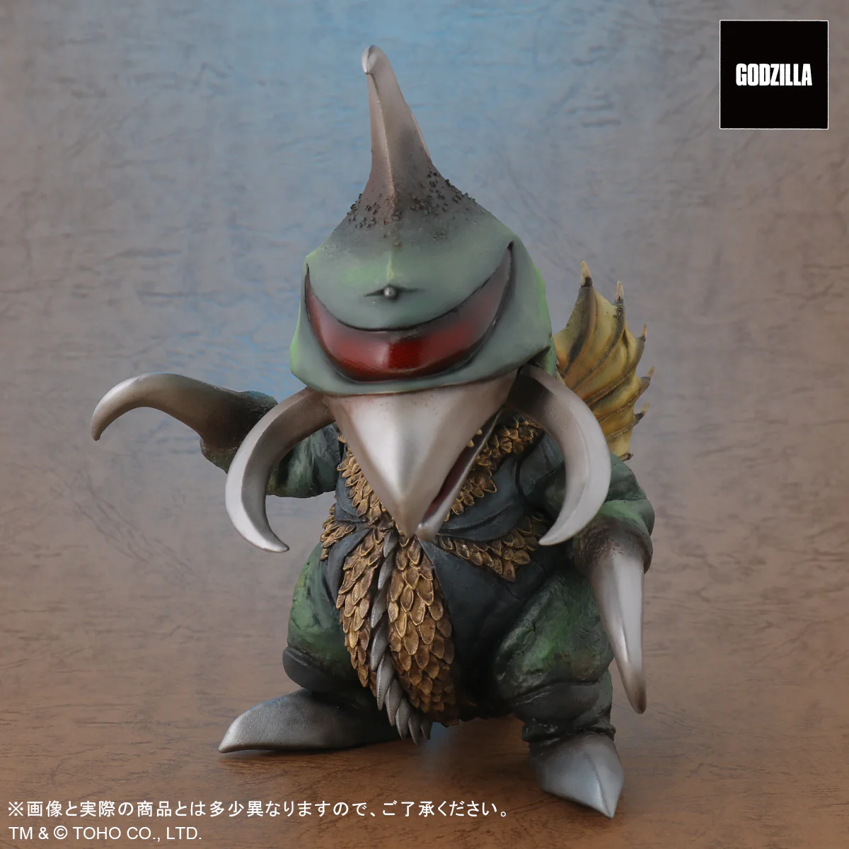 X-Plus Deforeal Gigan from Godzilla vs Gigan 1972 - Image 6