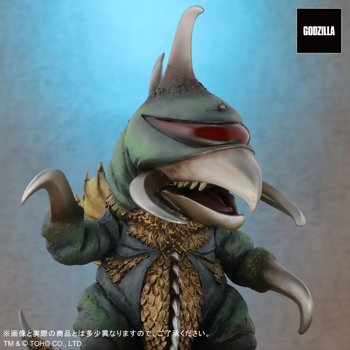X-Plus Deforeal Gigan from Godzilla vs Gigan 1972 - Image 7