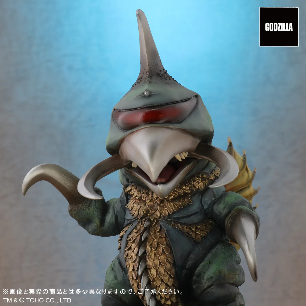 X-Plus Deforeal Gigan from Godzilla vs Gigan 1972 - Image 8