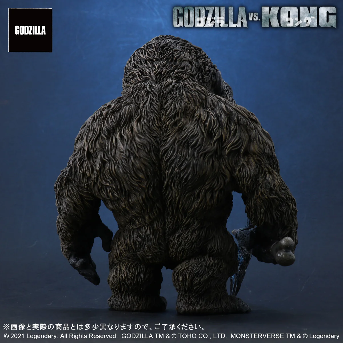 X-Plus Deforeal Kong from Godzilla vs Kong - Image 4