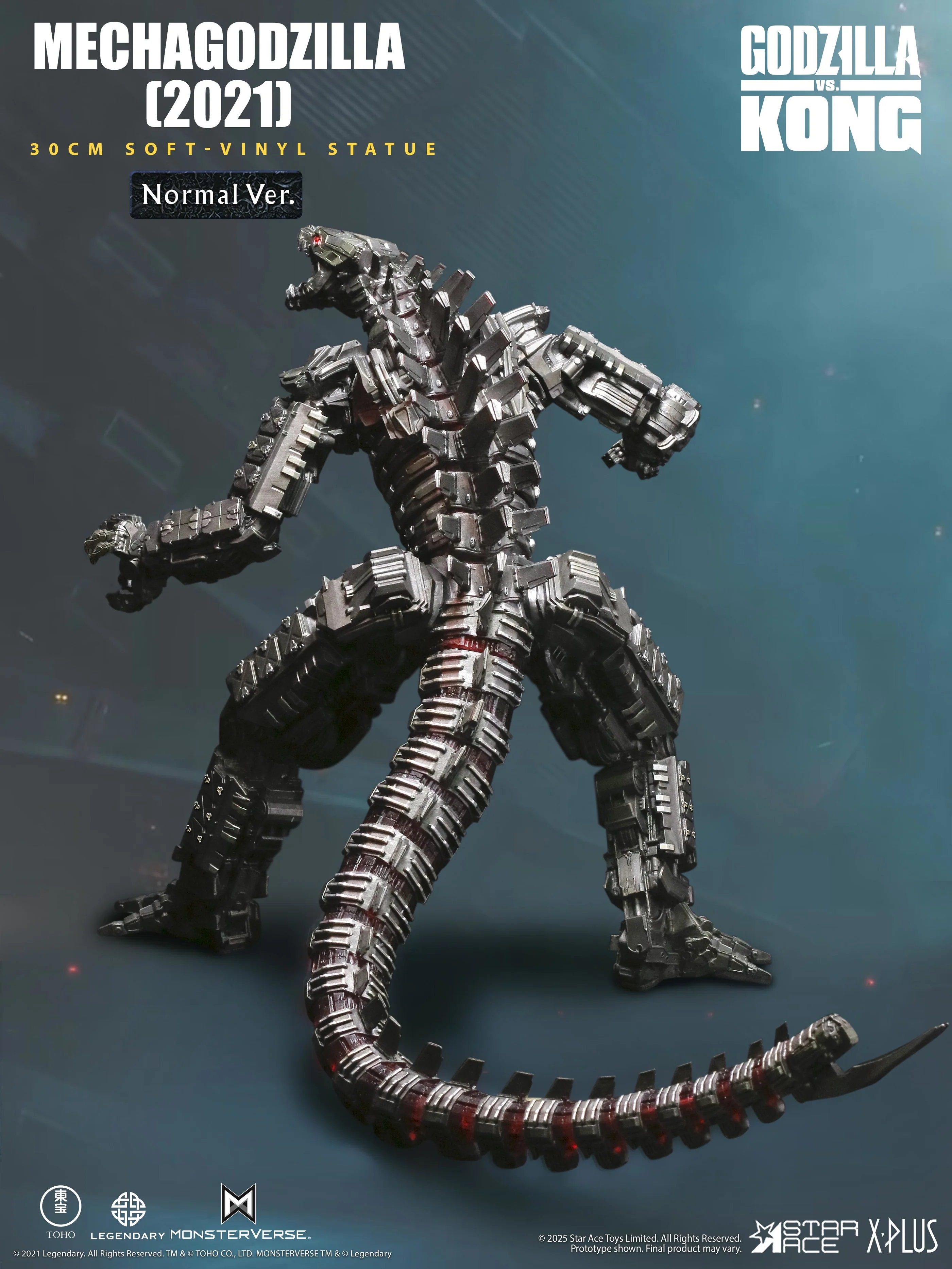 X-Plus Mechagodzilla (2021) Jumbo Vinyl - Image 14