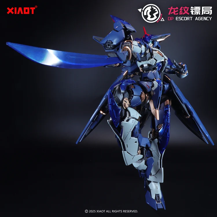 XIAOT 1/100 DP Escort Agency Plastic Model Kit - Image 3