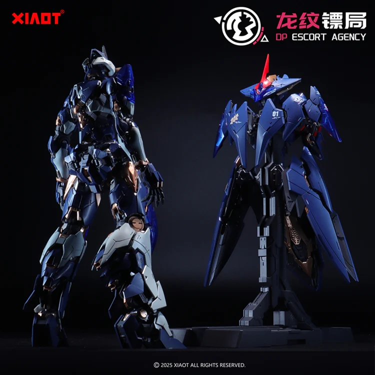 XIAOT 1/100 DP Escort Agency Plastic Model Kit - Image 4