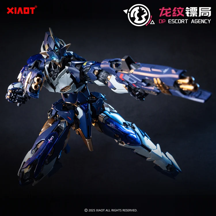 XIAOT 1/100 DP Escort Agency Plastic Model Kit - Image 9