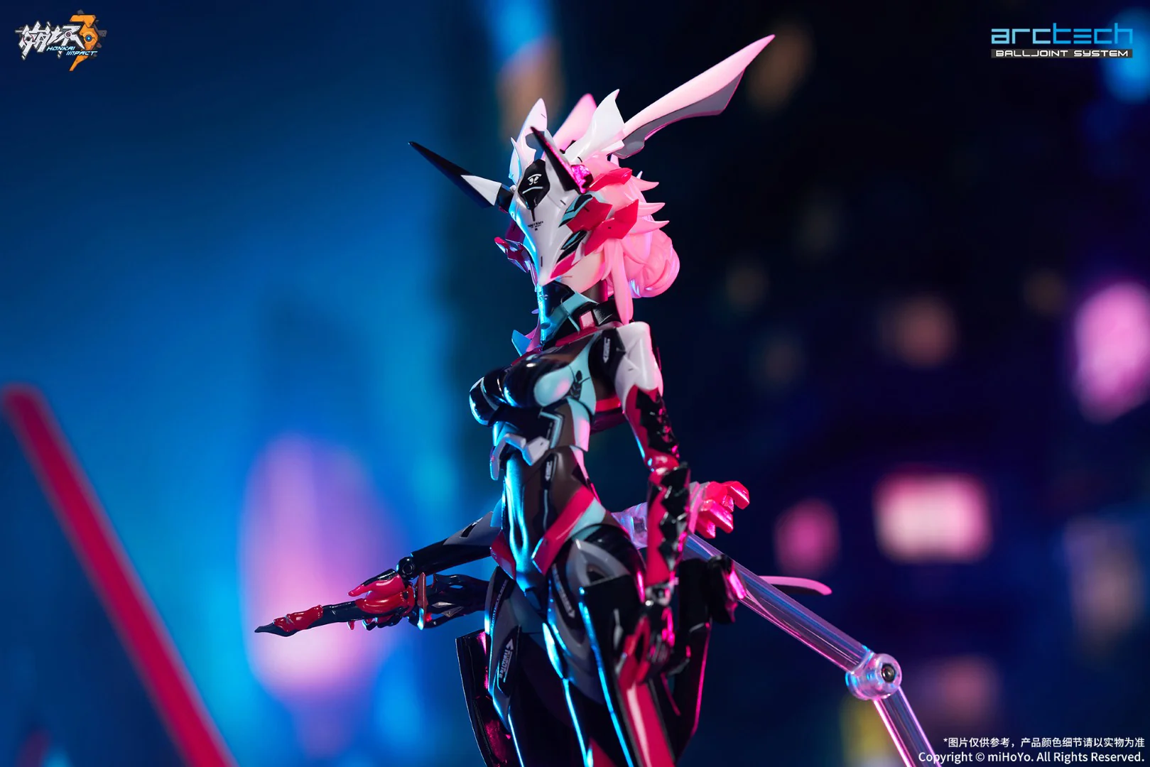 [PREORDER] Yae Sakura Neon Shade 1/8 Action Figure - Honkai Impact 3rd - Image 2