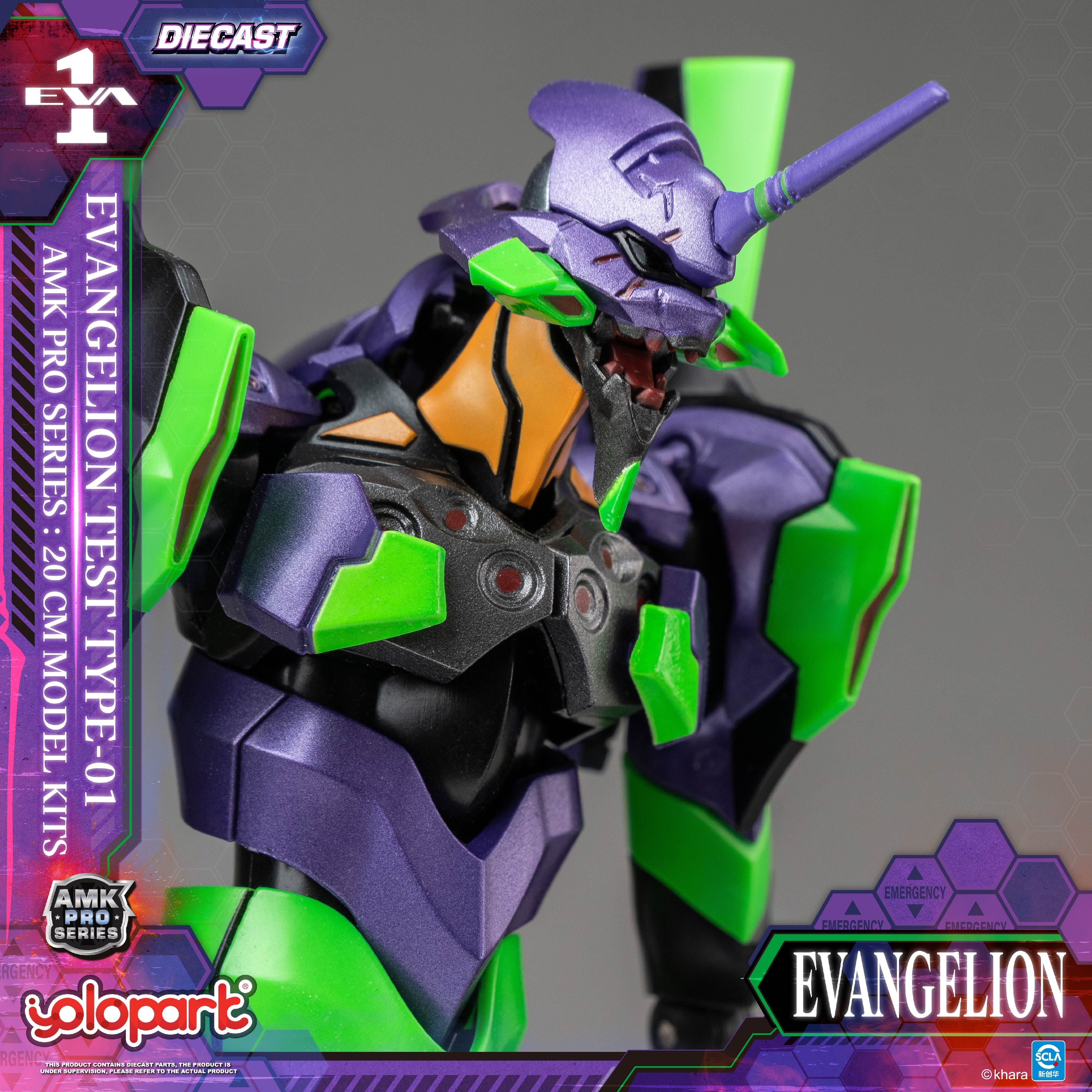 YoloPark AMK PRO Series: EVA-01 Test Type - Image 3