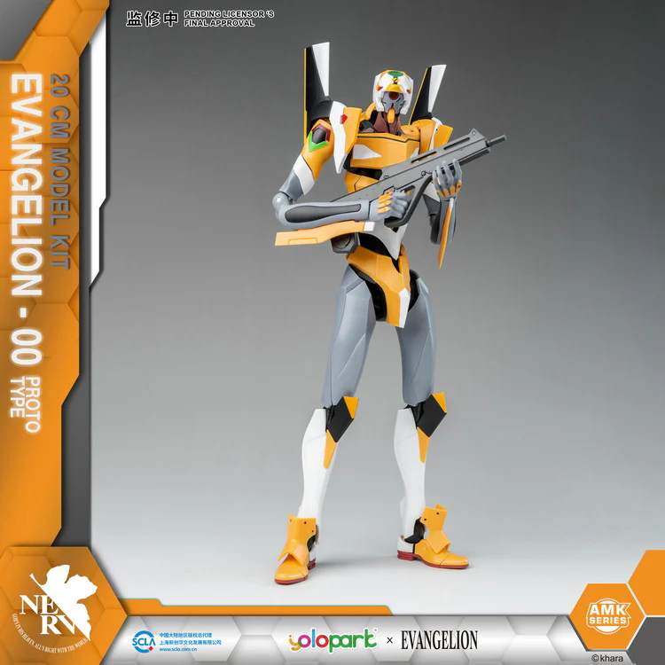 Yolopark Evangelion AMK Series EVA-00 Prototype Model Kit - Image 3