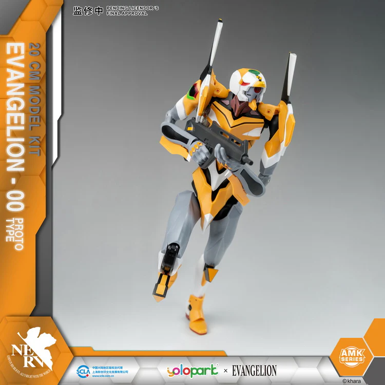 Yolopark Evangelion AMK Series EVA-00 Prototype Model Kit - Image 4