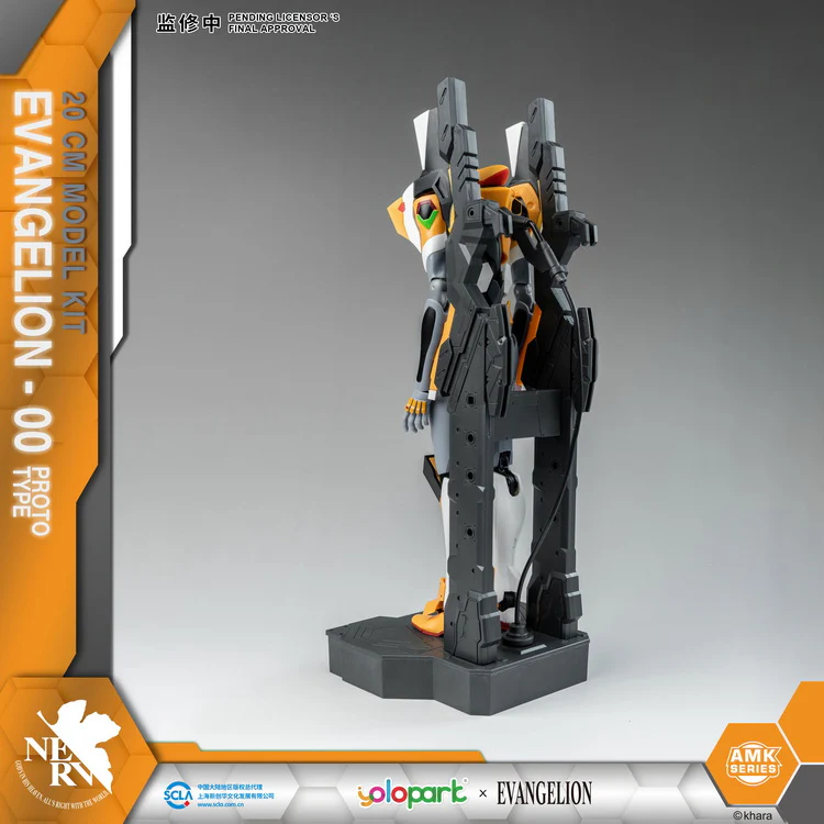 Yolopark Evangelion AMK Series EVA-00 Prototype Model Kit - Image 7