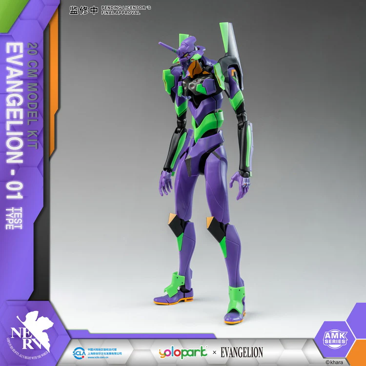 Yolopark Evangelion AMK Series EVA-01 Test Type Model Kit - Image 2