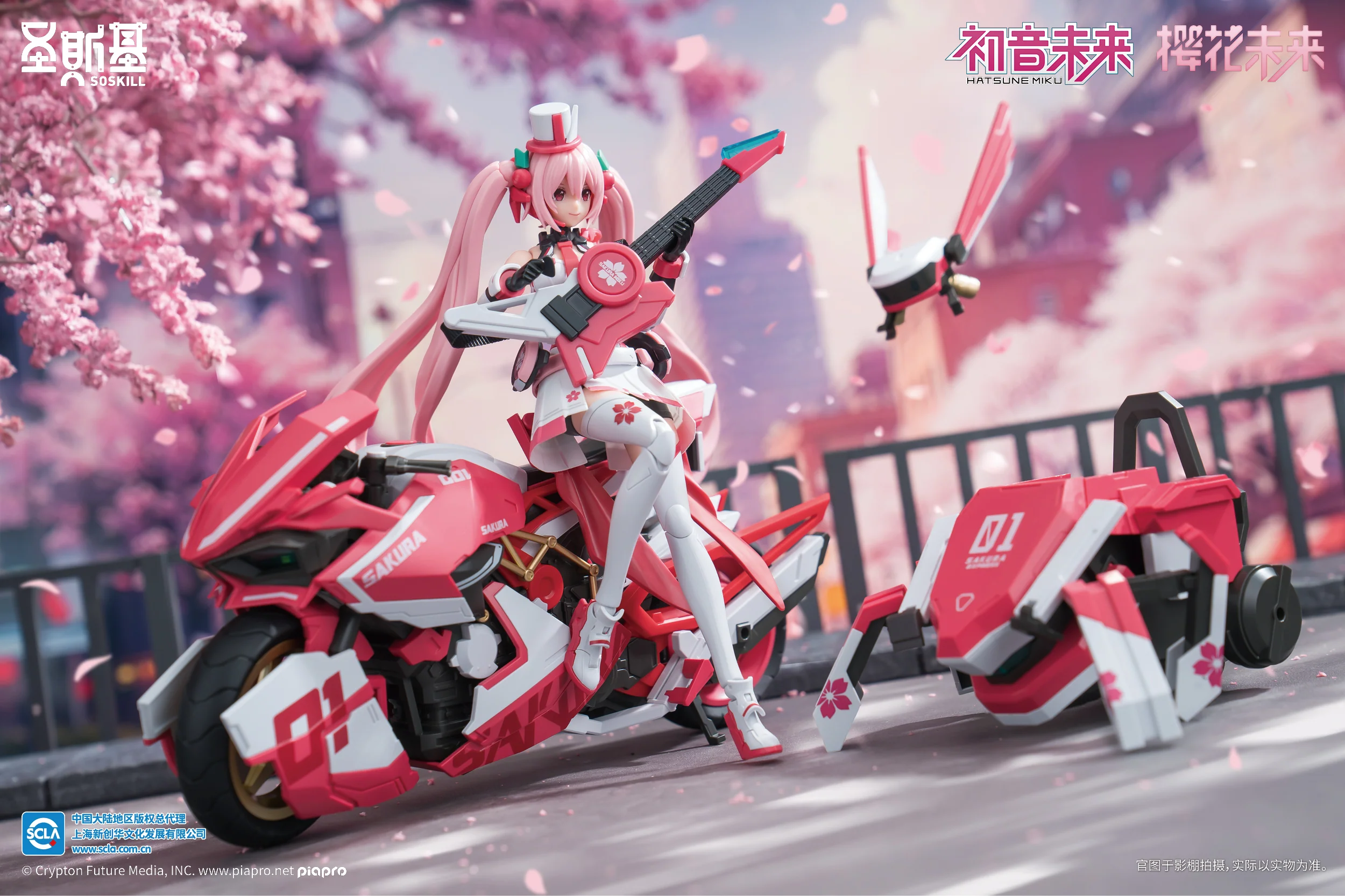 Yolopark Hatsune Miku Sakura Express Model Kit - Image 12
