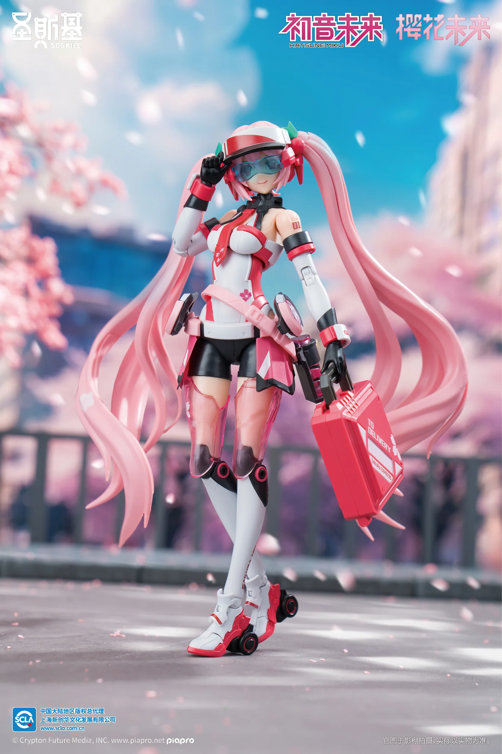 Yolopark Hatsune Miku Sakura Express Model Kit - Image 4