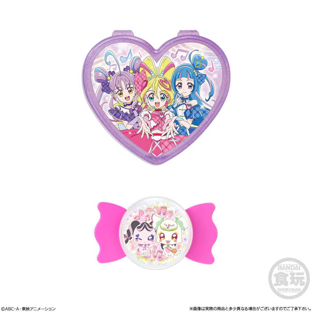 You and Idol Precure Fashionable Transformation Set - Image 5