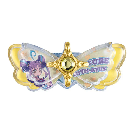 You and Idol Precure GP Ribbon Collection 01 - Image 4