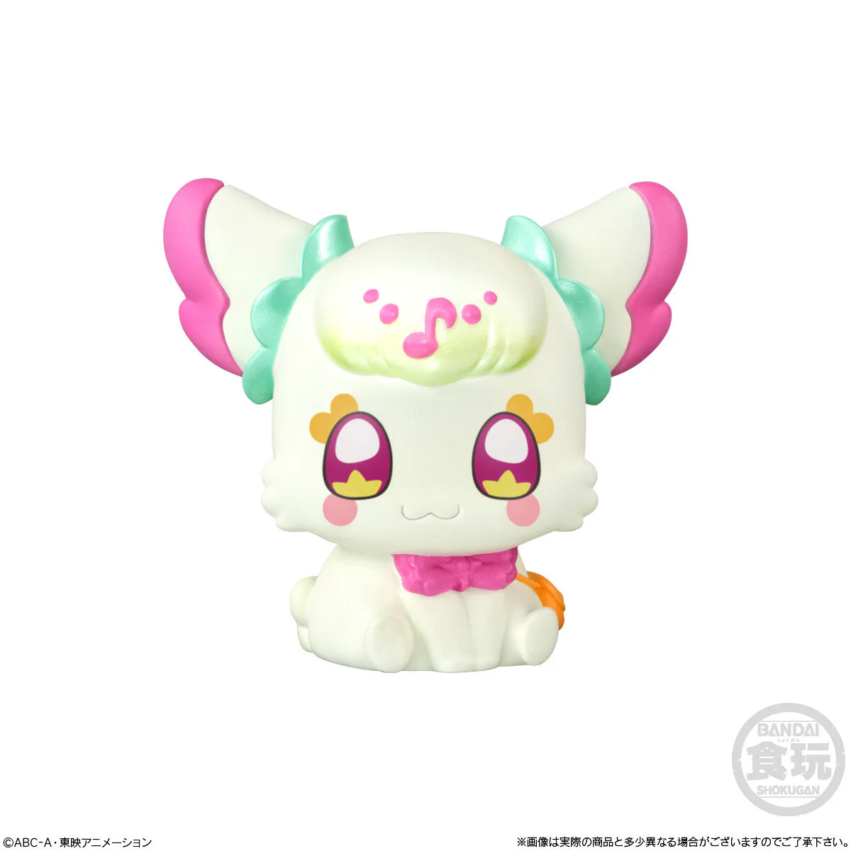 You and Idol Precure Sweet Pearl Doll Vol 1 - Image 6
